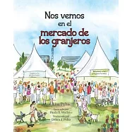 Nos vemos en el: mercado de los granjeros
