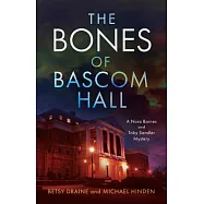 The Bones of BASCOM Hall