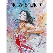 The Complete Kabuki: 30th Anniversary Edition
