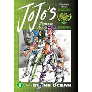 Jojo’s Bizarre Adventure: Part 6--Stone Ocean, Vol. 8