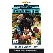 The King of Cheating, Book 4: Volume 1