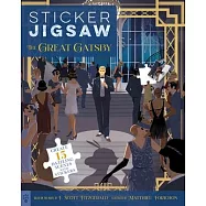 Sticker Jigsaw: The Great Gatsby