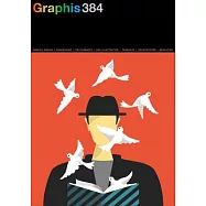 Graphis Journal Magazine 384