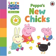 生命週期好好玩 硬頁書( 跟粉紅豬小妹一起學)Learn with Peppa: Peppa’s New Chicks