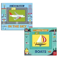 【獨家】滑滑軌道 硬頁遊戲2冊套書：飛機 + 船 (附故事音檔) Make Tracks: In The Sky + Boats