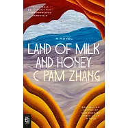Land Of Milk And Honey