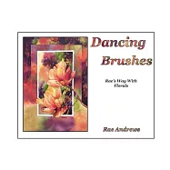 Dancing Brushes: Rae’s Way With Florals