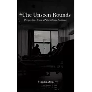 The Unseen Rounds: Perspectives from a Patient Care Assistant