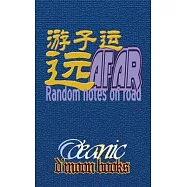 Afar: Random Notes on Road