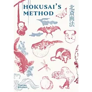Hokusai?s Method