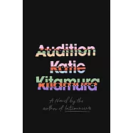 Audition