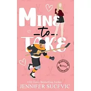 Mine to Take (Illustrated Cover): A Brother&rsquo;s Rival, Mistaken Identity New Adult Sports Romance