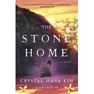 The Stone Home