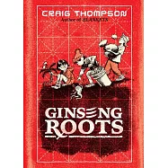 Ginseng Roots