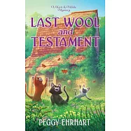 Last Wool and Testament