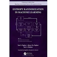 Entropy Randomization in Machine Learning