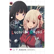 Lycoris Recoil: Ordinary Days