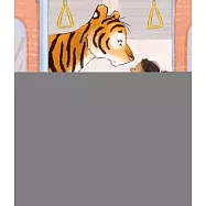 Do You See the Tiger?