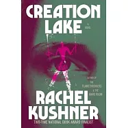 Creation Lake