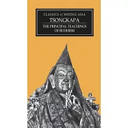 The Principal Teachings of Buddhism