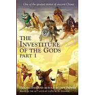 The Investiture of the Gods, Part 1