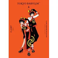 Clamp Premium Collection Tokyo Babylon, Vol. 6