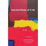 Selected Works of Yi Ok