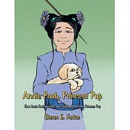 Annie Pooh, Princess Pup (Latest Edition)
