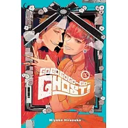 Gogogogo-Go-Ghost!, Vol. 3