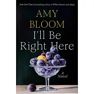 I’ll Be Right Here