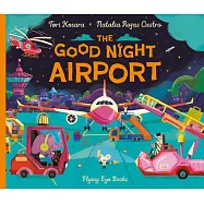The Good Night Airport