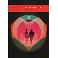 In the Mood for Love