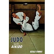 Judo: Appendix Aikido