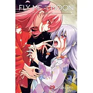 Fly Me to the Moon, Vol. 29