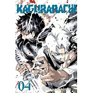 Kagurabachi, Vol. 4