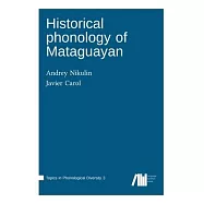 Historical phonology of Mataguayan