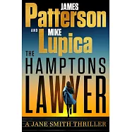 The Hamptons Lawyer: A Jane Smith Thriller (A Jane Smith Thriller, 3)