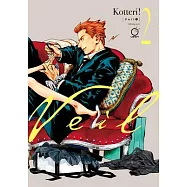 Veil Volume 2: Calming Noir