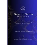 Basic In Sama (Myanmar Yantra): Understand basic In Sama or Burmese Yantra in Grid and basic writing according to