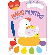 Take Along Magic Painting (Chicken & Friends)