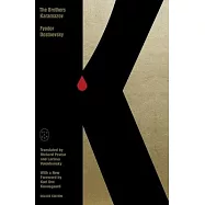 The Brothers Karamazov: Deluxe Edition