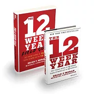 The 12 Week Year: Get More Done in 12 Weeks Than Others Do in 12 Months Bundle