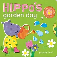 Hippo’s Garden Day (Busy Chores for Little Paws, 3)