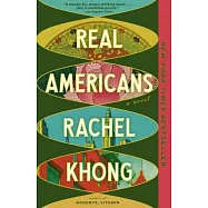 Real Americans: A Read with Jenna Pick