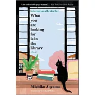 What You Are Looking for Is in the Library