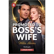 Promoted to Boss’s Wife