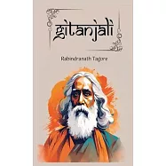 Gitanjali