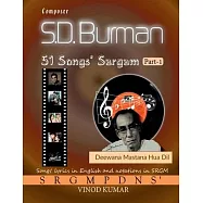 Composer S. D. Burman 51 Songs’ Sargam Part-1