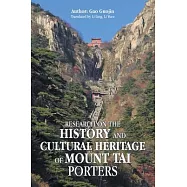 Research on the History and Cultural Heritage of Mount Tai Porters