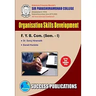 Organizational Skill Development(F.Y.B.Com, S.P. College, Sem.-I)